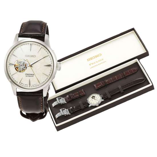 Seiko Star Bar Limited Edition Watch SARY159 SSA409 SSA409J SSA409J1