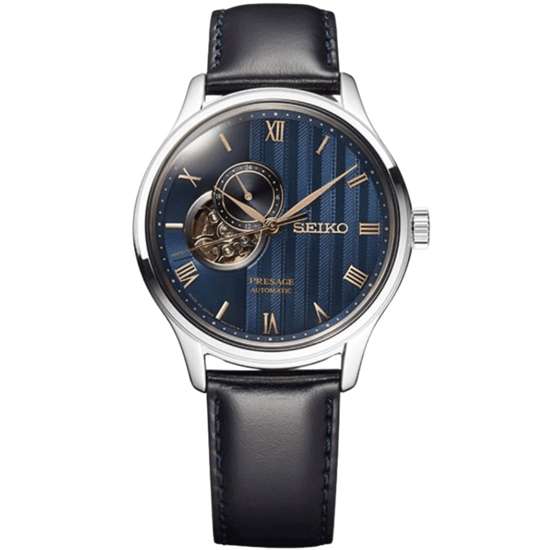 Seiko Sakura By Night Presage Zen Garden SSA421 SSA421J1 Japan Watch