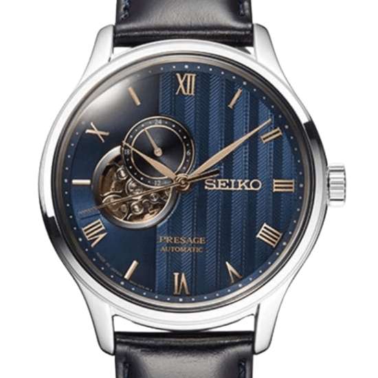 Seiko Sakura By Night Presage Zen Garden SSA421 SSA421J1 Japan Watch