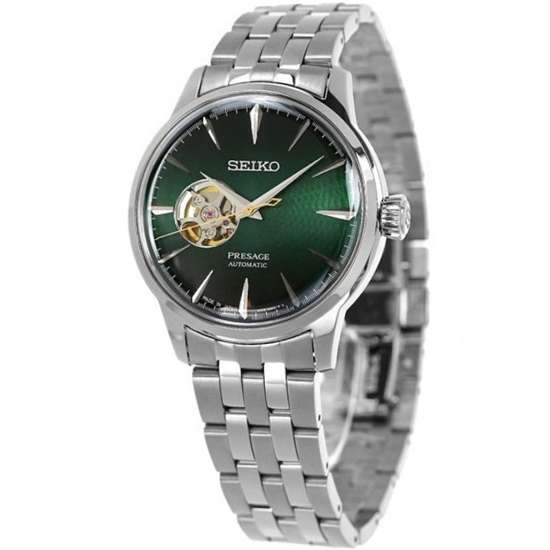 Seiko Presage Grasshopper SSA441J1 SSA441 SSA441J Japan Watch