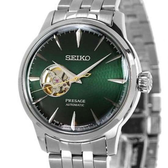 Seiko Presage Grasshopper SSA441J1 SSA441 SSA441J Japan Watch