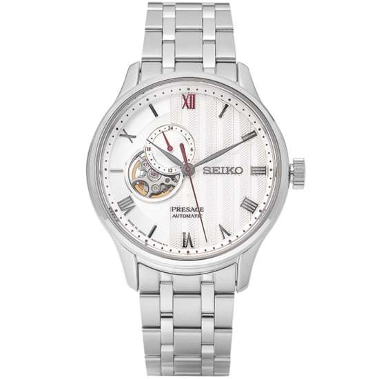 Seiko Presage Zen Garden SSA443J1 SSA443 SSA443J White Open Heart Dial Watch