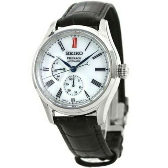 Seiko SPB093J1 SPB093 SPB093J Presage Arita Porcelain Watch