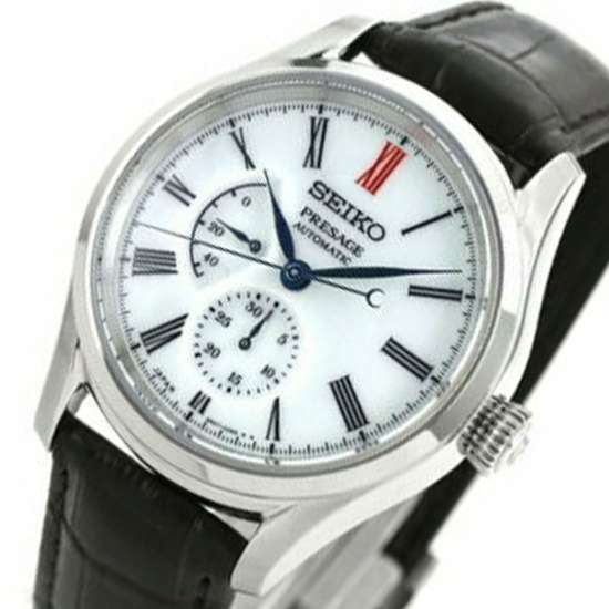 Seiko SPB093J1 SPB093 SPB093J Presage Arita Porcelain Watch