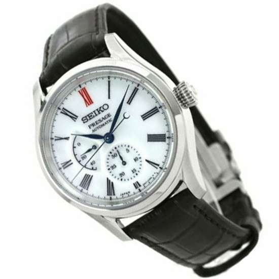 Seiko SPB093J1 SPB093 SPB093J Presage Arita Porcelain Watch
