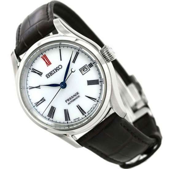 Seiko SPB095J1 SPB095 SPB095J Presage Arita Porcelain Watch