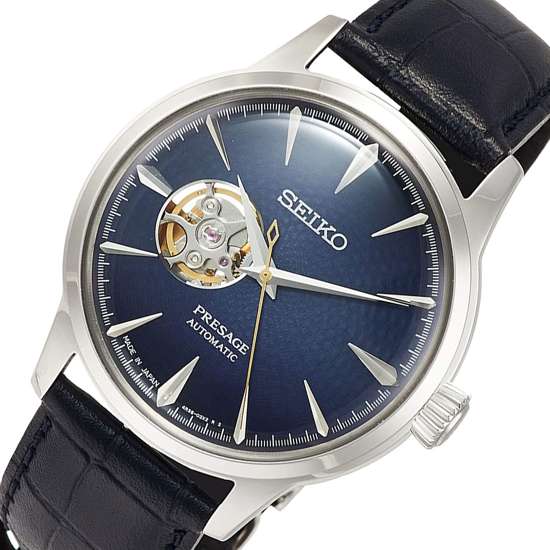Seiko Cocktail Time SARY155 SSA405 SSA405J SSA405J1 Blue Moon Watch