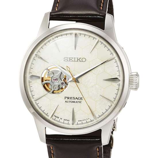 Seiko Star Bar Limited Edition Watch SARY159 SSA409 SSA409J SSA409J1