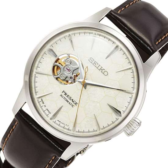 Seiko Star Bar Limited Edition Watch SARY159 SSA409 SSA409J SSA409J1