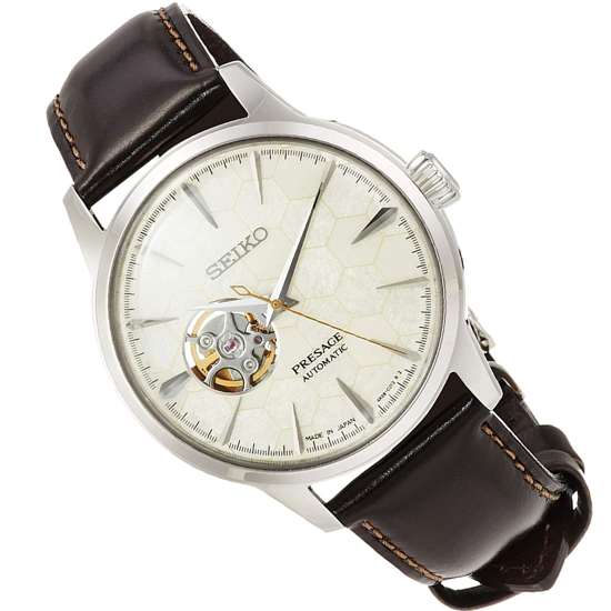 Seiko Star Bar Limited Edition Watch SARY159 SSA409 SSA409J SSA409J1