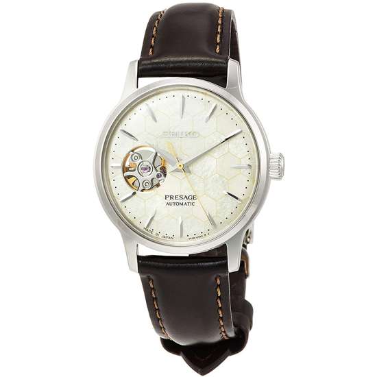 Seiko Ladies Star Bar Limited Edition Watch SARY039 SSA781 SSA781J SSA781J1