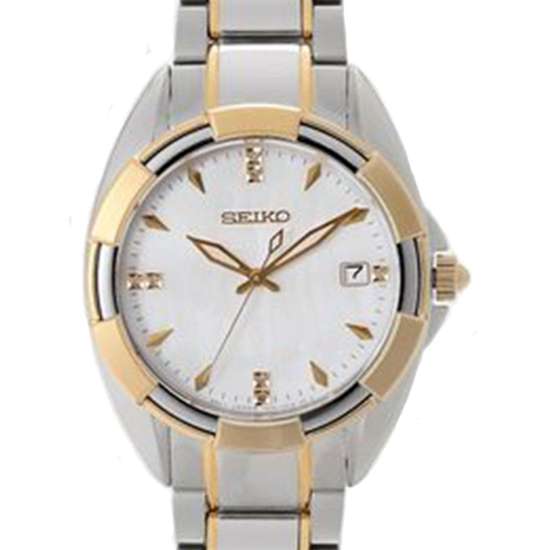 Seiko Womens Diamond Accent Watch SKK886 SKK886P1
