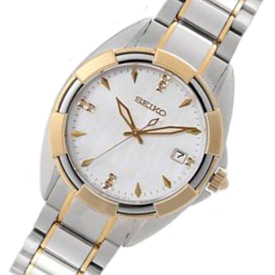 Seiko Womens Diamond Accent Watch SKK886 SKK886P1