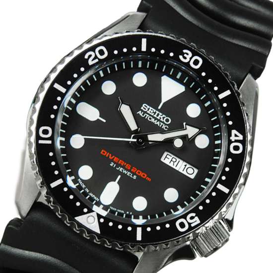 SKX007J SKX007J1 Seiko Automatic 200m Dive Watch