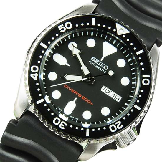 Seiko SKX007K1