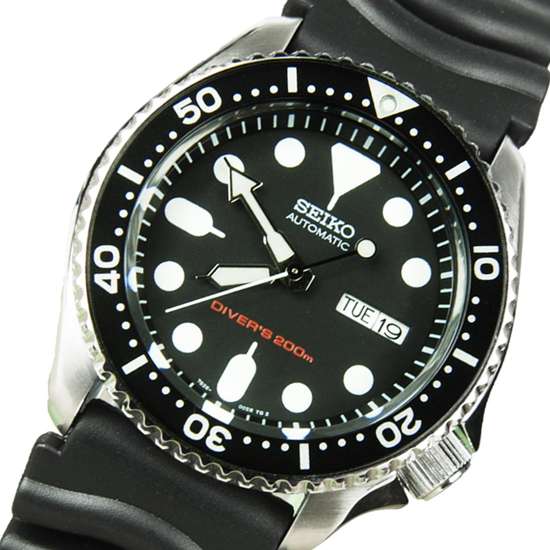 Seiko SKX007K1