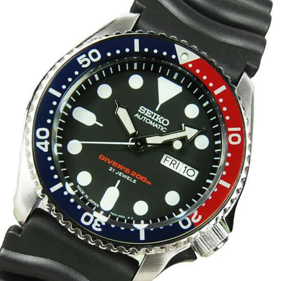 Seiko SKX009J