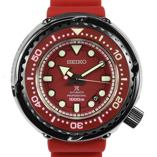 Seiko Prospex MS-06S Zaku II Gundam Watch SBDX029