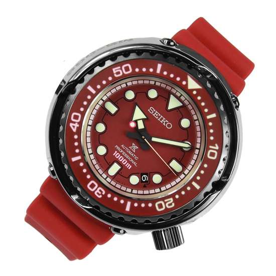 Seiko Prospex MS-06S Zaku II Gundam Watch SBDX029