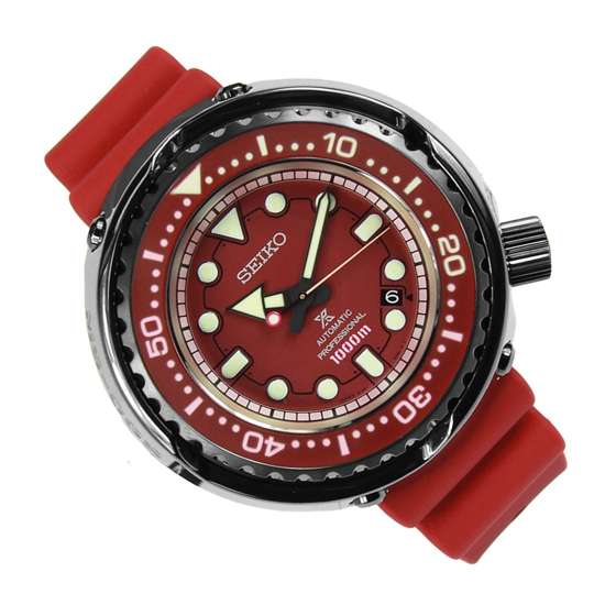 Seiko Prospex MS-06S Zaku II Gundam Watch SBDX029