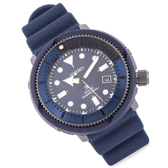 Seiko Prospex Solar Tuna Street Dive Watch SNE533 SNE533P
