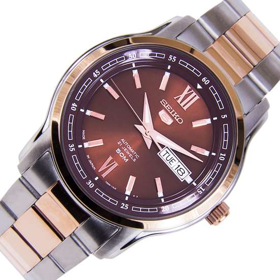Seiko 5 SNKP18 SNKP18J1 Japan Automatic Watch