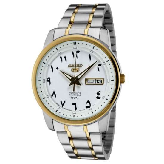 Seiko 5 Arabic Watch SNKP22 SNKP22J1