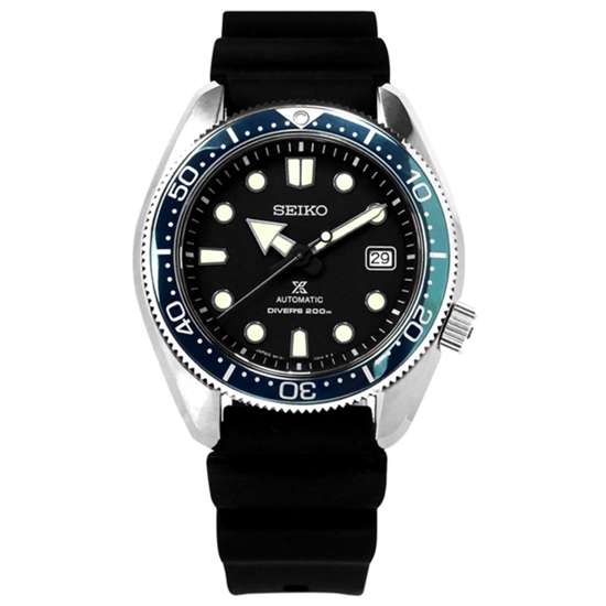 Seiko Prospex SPB079J1 SPB079J