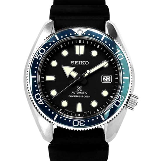 Seiko Prospex SPB079J1 SPB079J