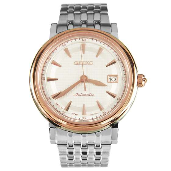 Seiko SRP118J1 Automatic Handwinding Sapphire Watch SRP118J SRP118