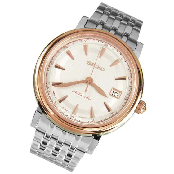Seiko Automatic Mens Watch SRP118J1 SRP118J SRP118
