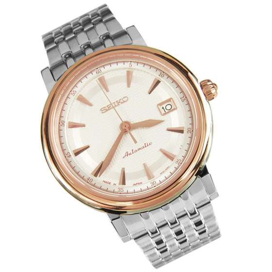 Seiko Automatic Mens Watch SRP118J1 SRP118J SRP118