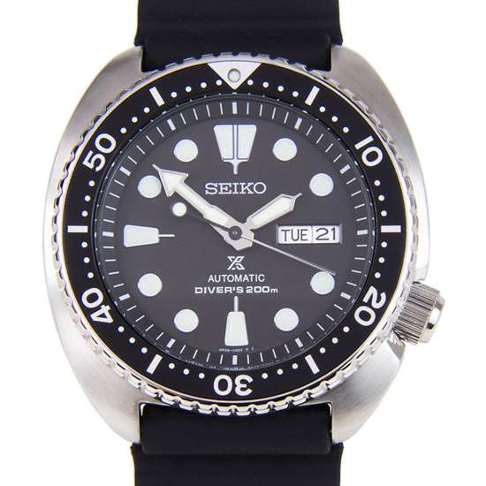 Seiko Prospex Turtle Watch
