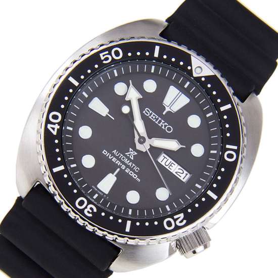 Seiko Prospex Turtle Watch