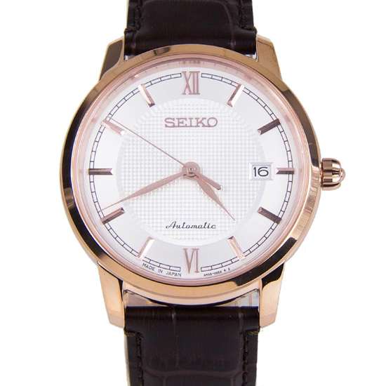 Seiko 5 Sports Automatic