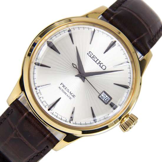 SRPB44J1 SRPB44J Seiko Presage Cocktail Automatic Watch