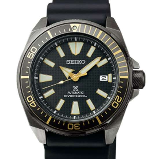 Seiko Prospex Samurai watch SRPB55 SRPB55K1