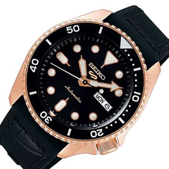 Seiko 5 Sports SRPD76K1 SRPD76 Automatic Watch