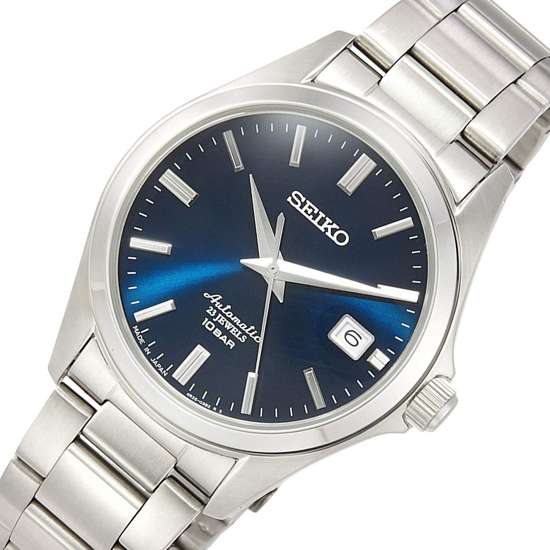 Seiko SZSB013 SZSB013J Classic JDM Watch