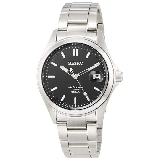 Seiko SZSB015 SZSB015J Classic JDM Watch (Avail End of March)