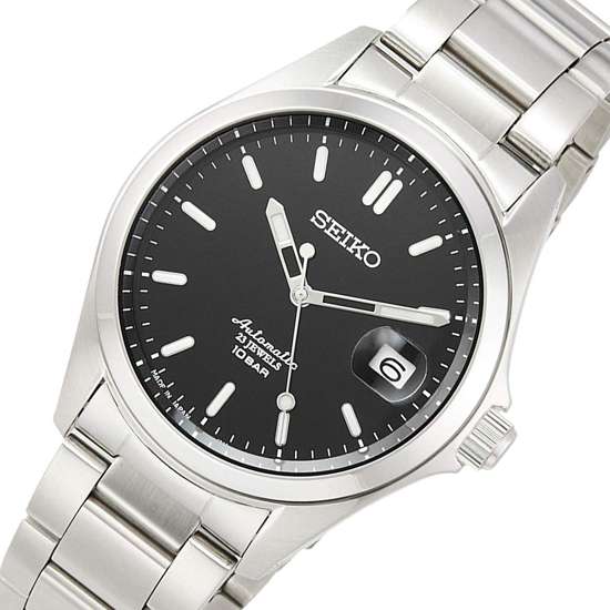 Seiko Automatic SZSB015J SZSB015 Classic Stainless Steel JDM Watch