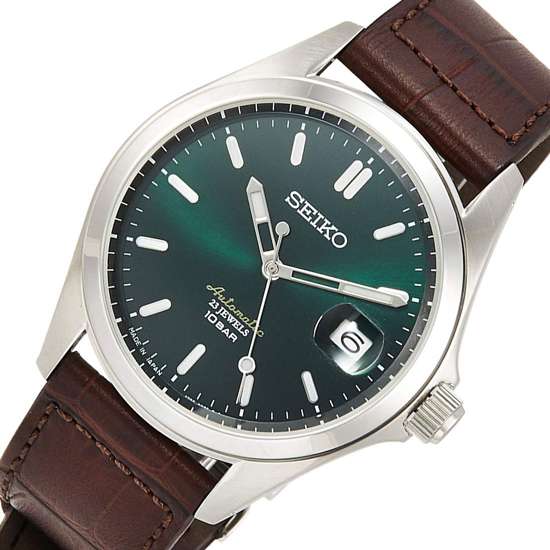 Seiko SZSB018 SZSB018J Classic JDM Watch