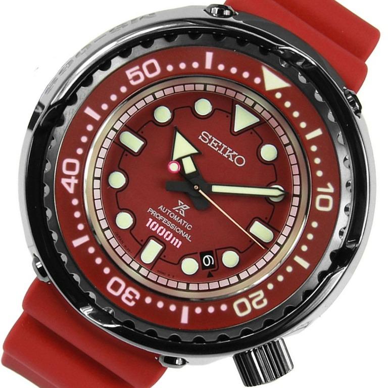 Seiko SLA031 SLA031J1 SLA031J Prospex MS-06S Zaku II Gundam Watch - Skywatches