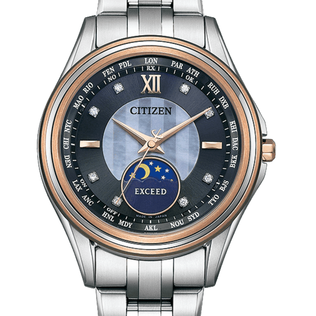Citizen Exceed EE1014-70F Limited Edition 45th Anniversary Watch - Skywatches