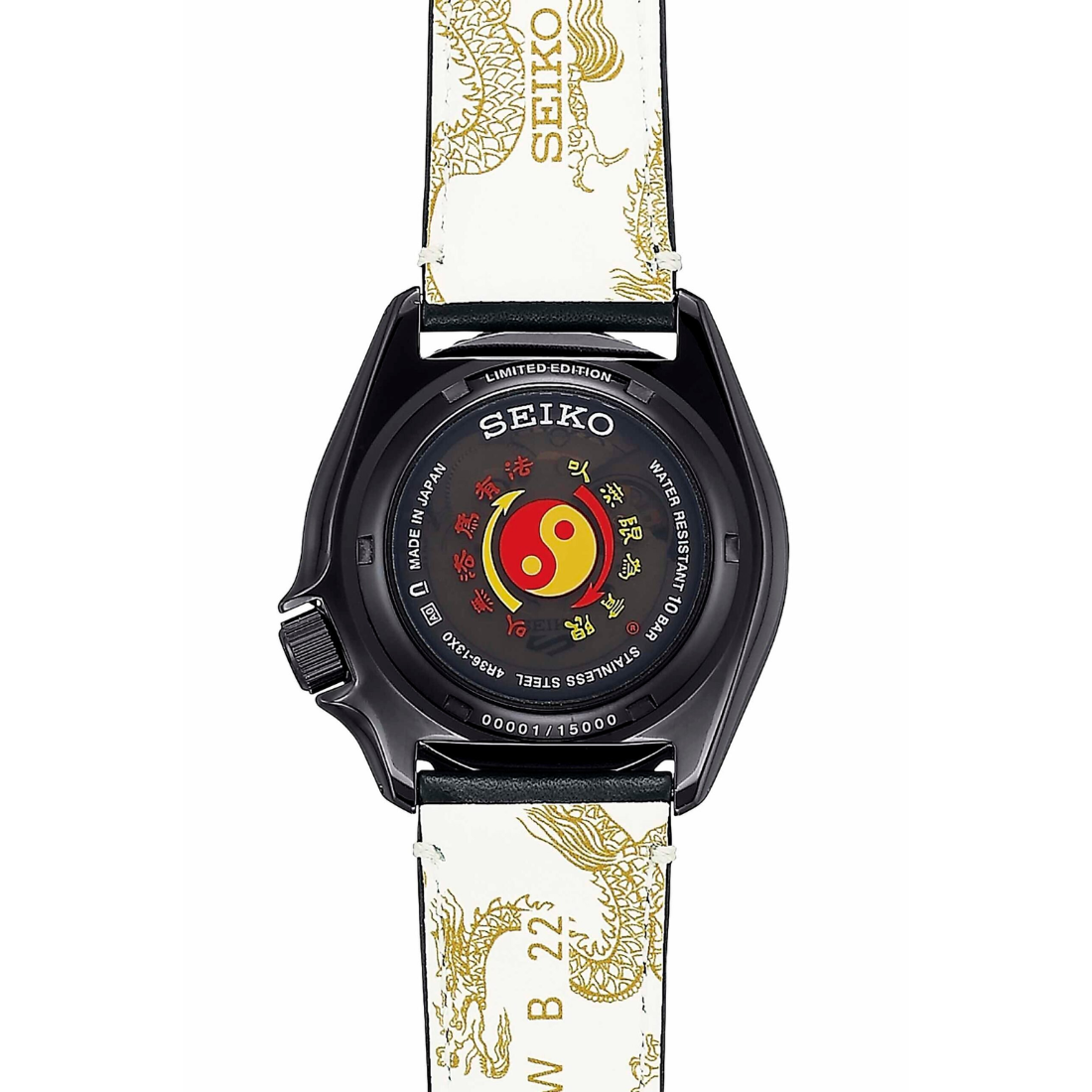 Seiko 5 Sports Bruce Lee Edition SRPK39K1 SRPK39K SRPK39 Automatic Watch - Skywatches