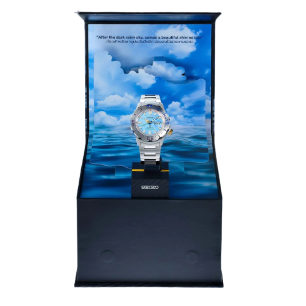 Seiko Prospex SRPK53K1 SRPK53 SRPK53K Limited Edition Thailand Monster Dive Watch (PRE-ORDER) - Skywatches
