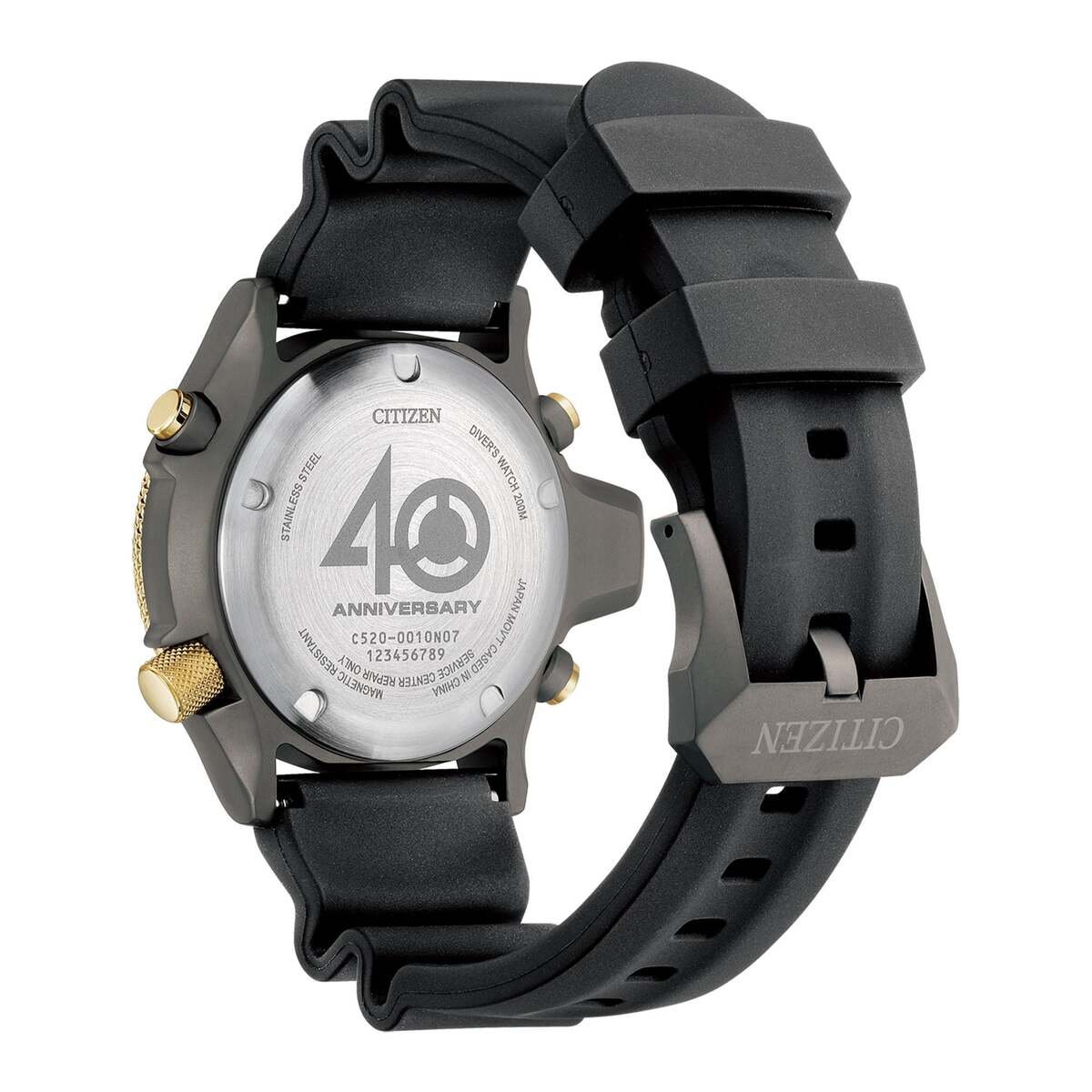 Citizen Promaster Aqualand Professional Diver's Watch JP2008-06E