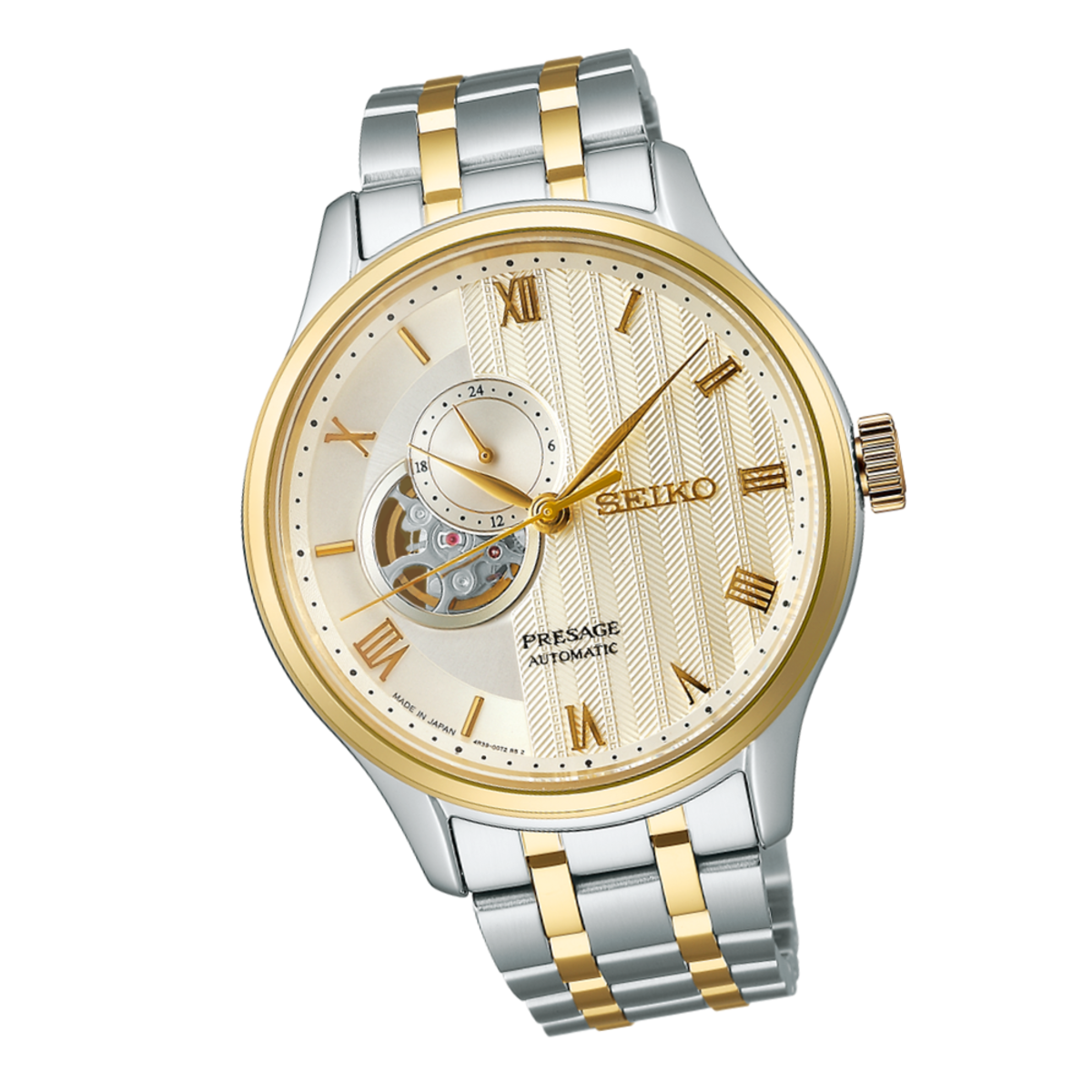 Seiko Presage Japanese Garden SARY238 Watch