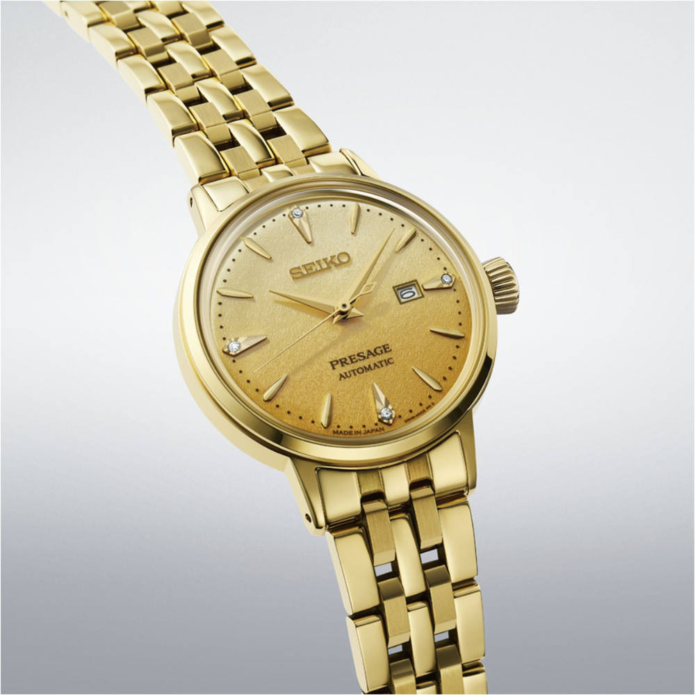 Seiko Presage Cocktail Time SRE018J1 | 'Eggnog' Automatic Women's Watch