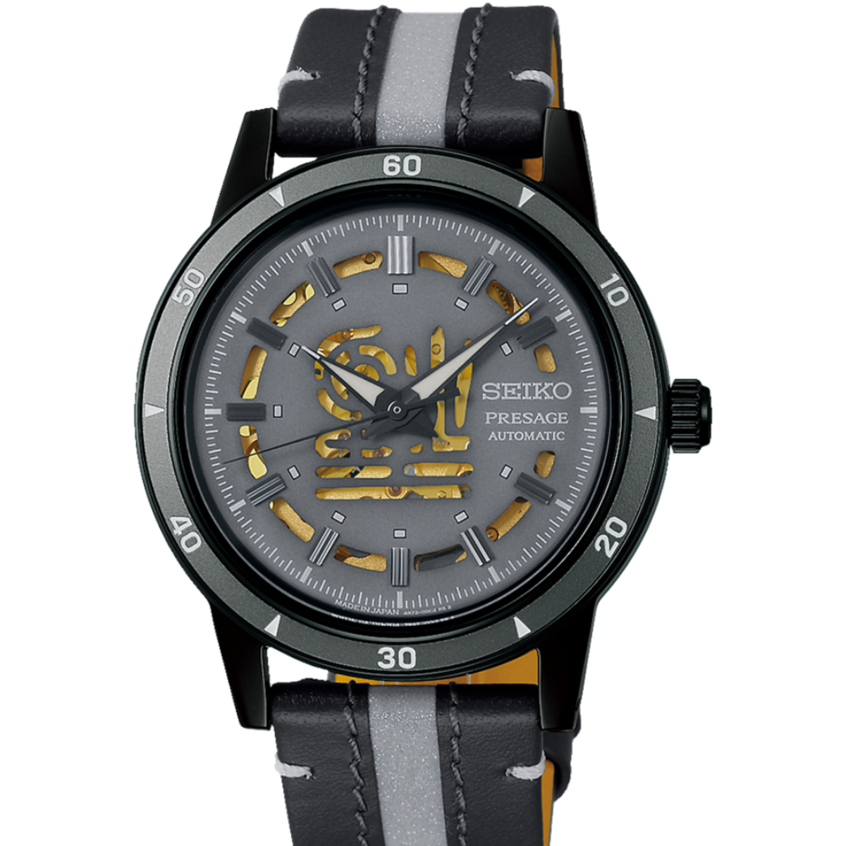 Seiko  SARY259 Presage Style 60's Limited Edition